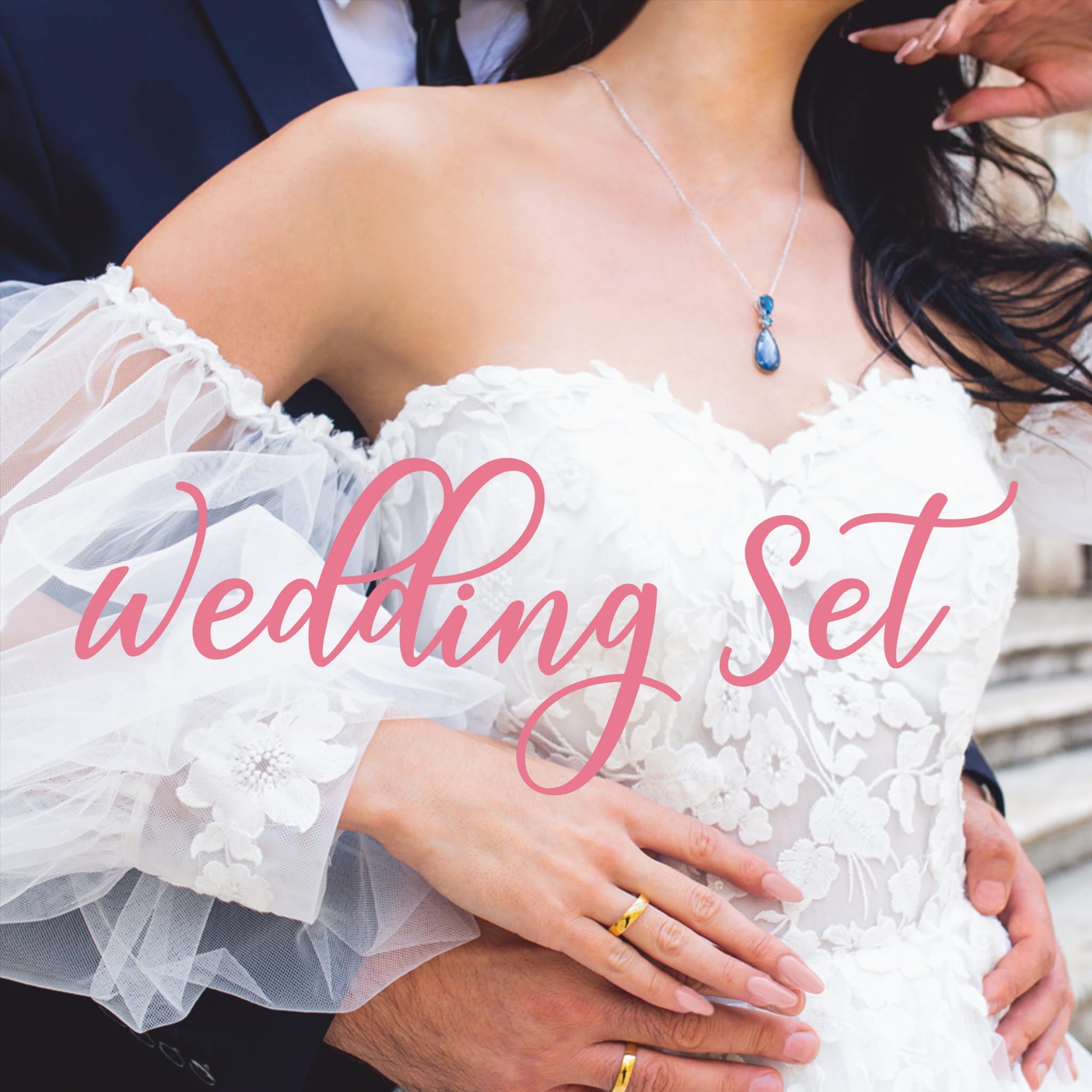 Weding Set | Selection of 6x6ml UV Polish